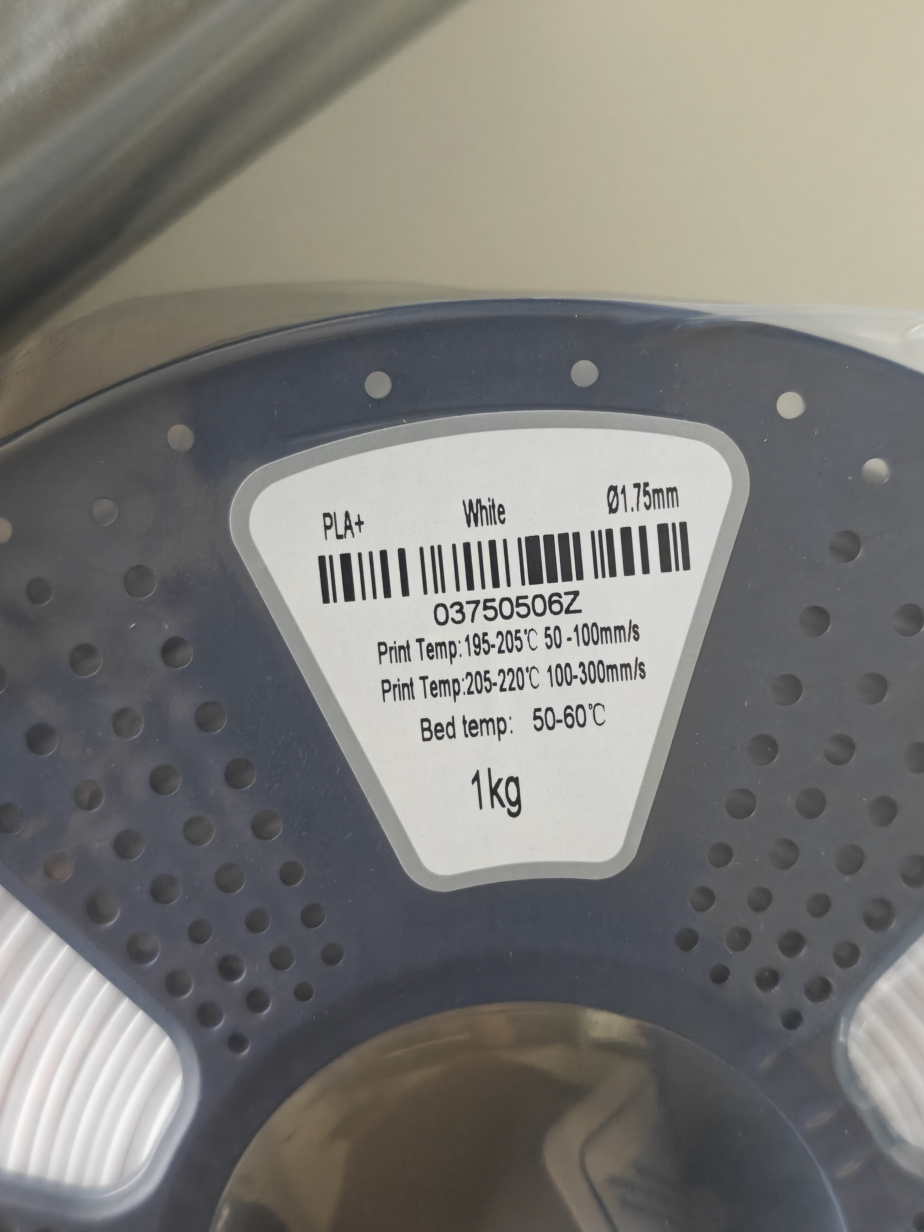 Sunlu + white filament 1kg - IMG20250718102658.jpg